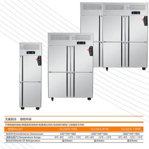 冰箱制造商2 4 6门冰柜最佳商用冰箱餐厅耐用不锈钢冰箱 - Product Image 2