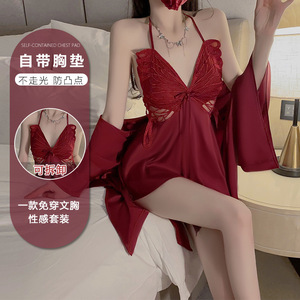 <span class=keywords><strong>Lingerie</strong></span> en soie glacée pour femmes confortables robe de <span class=keywords><strong>mariée</strong></span> pyjamas <span class=keywords><strong>dos</strong></span> <span class=keywords><strong>nu</strong></span> avec décoration en dentelle tissée demi glisse contrôle de la lumière - Product Image 1