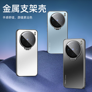 เคสปกป้องด้านหลังแข็งกันกระแทกขาตั้งเลนส์กล้องสีด้านสุดหรูสำหรับ VIVO X100อัลตร้า/X100s/X100Pro / X100 / <span class=keywords><strong>X90Pro</strong></span> / X90 - Product Image 6