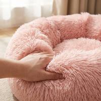 Coussin épais enveloppé en peluche douce japonaise personnalisé, base antidérapante, lit pour chat, pour petits chats et chatons, nid douillet