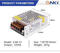 Convertisseur AC/DC 100V/110V/220V/240V en 12V 5A 60W, alimentation à découpage à sortie unique 12V pour usage industriel