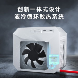 New Product Z37b 64W Cooled Semiconductor Radiator Ultra-high Power Innovative Cooling Heat for Phone /<b>tablet</b> Cooling Hea - Product Image 2