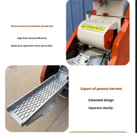 Décortiqueuse d'arachides certifiée CE, machine à décortiquer les cacahuètes, machine à écaler les noix de terre
