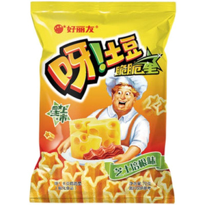 Vente en gros de snacks asiatiques, chips exotiques au goût <span class=keywords><strong>d</strong></span>'écrevisses épicées, chips de pommes de <span class=keywords><strong>terre</strong></span> 70g - Product Image 2