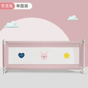 Baby Bed Bumper Crib Rail Guard Adjustable Anti-collision Children's Bed Fence Barrier General Soft Gate Crib