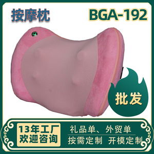 Massage Pillow Rechargeable Usb Powered Heating Massage For Neck Back Waist Legs - Product Image 5