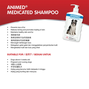 Shampooing naturel à base de plantes anti-démangeaisons pour chien Nettoyant pour animaux de compagnie fabriqué en Malaisie pour le toilettage Utilisation en gros - Product Image 5