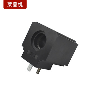 Bobine d'électrovanne Leyin Yue AC220V AC110V DC24V, pièce de vanne hydraulique LPY054 - Product Image 2