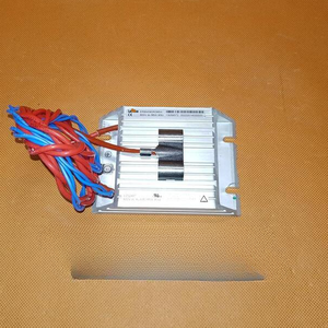 メインフィルターTypeerbm090r086w新品オリジナル在庫あり - Product Image 1