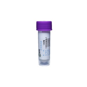 Hpv Preservation Solution 1Ml For Cervical Screening Specimen Storage Adult Use - Product Image 1