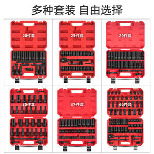 Juego de Llaves de Tubo Hexagonales de Alta Especificación, 1/2 Pulgada, Acero Cr-Mo, Grado Industrial, Herramienta de Reparación Automotriz - Product Image 3