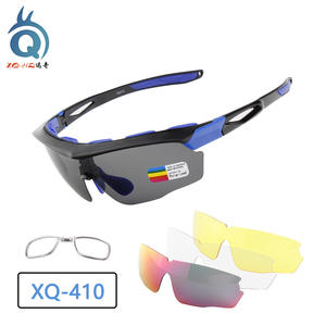Lunettes de soleil polarisées Xq-Hq Xq-410 pour le cyclisme avec verres interchangeables, monture Tr90, protection UV 100% pour les sports de plein air - Product Image 4
