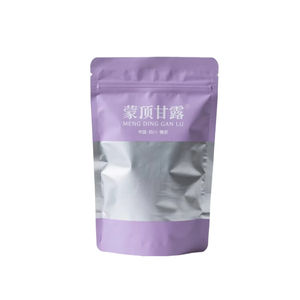 Les sacs de conditionnement en plastique de catégorie comestible tiennent des tailles personnalisables de poche pour le petit mini sachet de thé d'emballage alimentaire de casse-croûte - Product Image 1