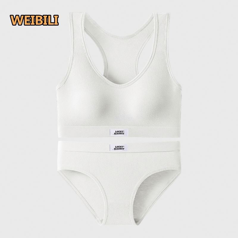 Sports Underwear Women's Set Push-up Bra Without Underwire Yoga Running With Chest Pad Small Vest Wholesale