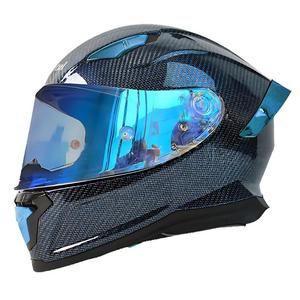 Casque de moto intégral YX en fibre de carbone haute résistance, respirant et résistant à l'eau, pour la course et le tourisme - Product Image 1