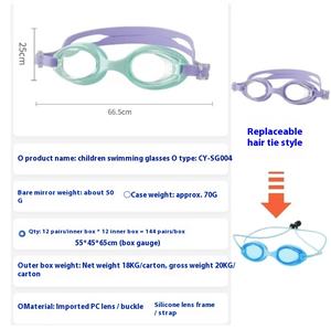 JUNHAIINS Lunettes de <span class=keywords><strong>natation</strong></span> imperméables pour enfants avec élastique de remplacement Bandeau de protection des oreilles pour enfants Anti FogUV Résistant - Product Image 4