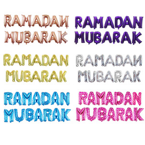 16 inch Eid Mubarak Muslim Ramadan Ramadan Mubarak Alphabet Aluminum Balloon Set