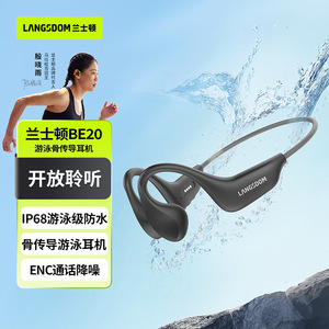 Auriculares de Conducción Ósea Langsdom Be20, Resistentes al Agua IP68, Auriculares Bluetooth Deportivos para Natación - Product Image 1