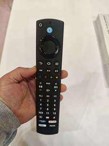 Télécommande <span class=keywords><strong>Funai</strong></span>/Fire TV pour téléviseurs <span class=keywords><strong>FUNAI</strong></span>, destinée au marché japonais - Product Image 5