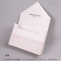 Boîte à fleurs pour bouquet, grande boîte cadeau, boîte à lettres, arrangement floral atmosphérique, boîte à fleurs fraîches, boîte d'emballage pour fleurs