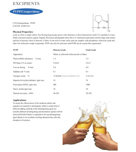 Pvpp crospovidon E1202 Food Grade Regenerable - Product Image 3