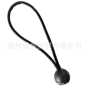Le fabricant fournit des balles en corde élastique noires et blanches de 5 mm x 15 cm, des balles en corde pour bagages, des cordes de tension et des balles en plastique. - Product Image 3
