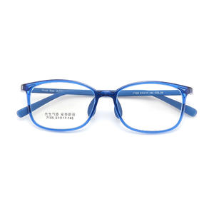 Montura de Gafas Huan Bao TR90 7105 51-17-145 para Niños con Diseño de Amortiguación de Aire - Product Image 1