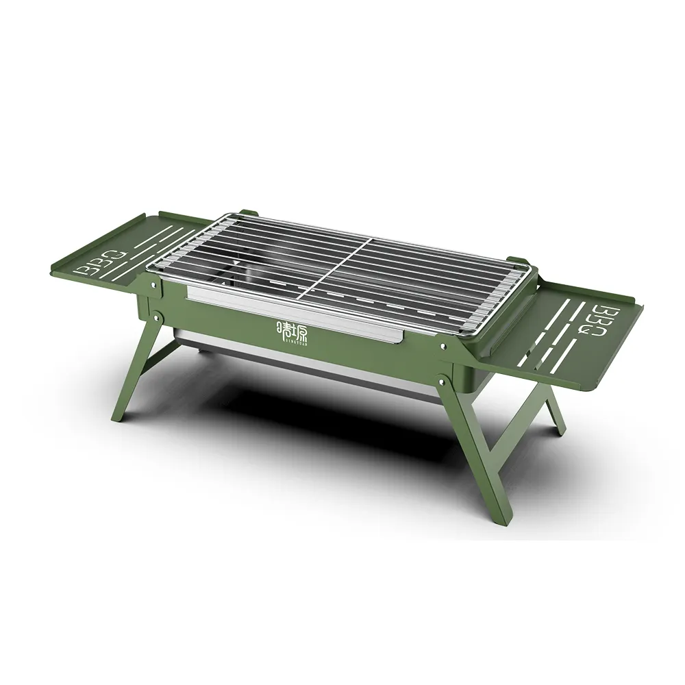 Portable BBQ Grill