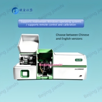 Beijing Jianshi 8-Lamp Position Single Flame Atomic Absorption Spectrophotometer Multi-Stage Automatic Switching Spectral