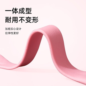 Figure 8 Resistance Band Cat Ear <b>Puller</b> Pink Purple For Shoulder Back Fitness Yoga Home Exercise - Product Image 4