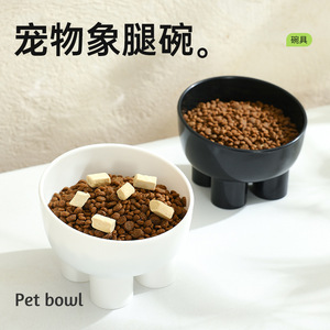 Distributeur d'eau et de nourriture multifonctionnel pour chat avec bec incliné pour éviter le basculement (vente en gros) - Product Image 4