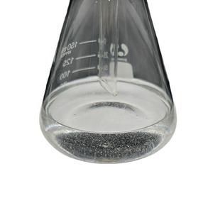 सी ब्लॉक ब्लॉक के लिए सीमेंट फोमिंग एजेंट वॉलपेपर पॉलीमर प्लांट प्रोटीन कंक्रीट एडिटिव्स - Product Image 3