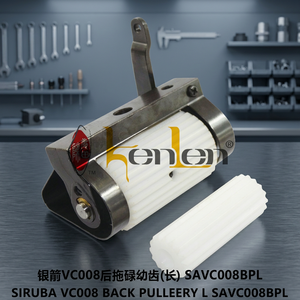 BEST SELLING KENLEN Brand SIRUBA VC008 Back Pulleery L <b>Sewing</b> Machine Industrial Plastic Bobbin & Bobbin <b>Case</b> - Product Image 3