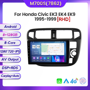 วิทยุติดรถยนต์ MEKEDE ระบบ Android 11 ความจุ 8+128G สำหรับรถยนต์ Honda <span class=keywords><strong>Civic</strong></span> EK3 EK4 EK9 ปี 1995-1999 พร้อมกล้อง 360 องศา พัดลมระบายความร้อน และเครื่องเสียงติดรถยนต์ - Product Image 3