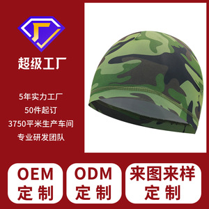 Cycling Cap Camouflage Print Breathable Outdoor Sports Headwear Adult Size - Product Image 5