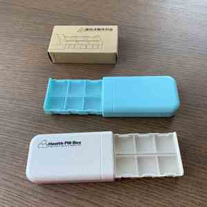 Prensa de viaje portátil Pop Out Pastillero de plástico Separado Organizador de 6 compartimentos Caja de almacenamiento de medicamentos - Product Image 4