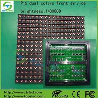 Module LED d'assemblage frontal P10 RGB, panneau LED de maintenance frontal, panneau LED de service frontal pour écran LED
