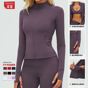 EWT4510-2 Women's <b>Yoga</b> <b>Jacket</b> Long Sleeve Zippered Solid Color Tight Fit Outdoor Sports Running Fitness Wear Coat - Product Image 2
