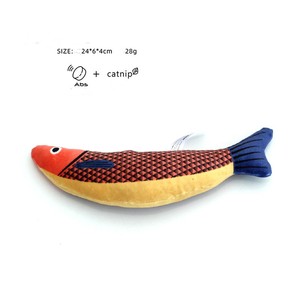 Kingtale Squeak personnalisé, jouets interactifs et durables pour chat, herbe à chat, <span class=keywords><strong>poisson</strong></span> saury, pour exercice intérieur de chaton - Product Image 3