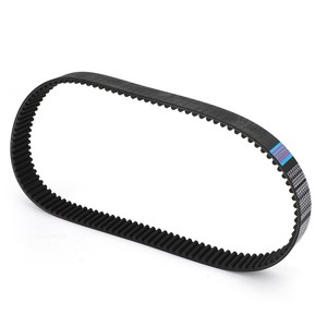 Correa de transmisión para Yamaha, correa de transmisión para modelos XP530, <span class=keywords><strong>T</strong></span>-<span class=keywords><strong>MAX</strong></span>, tmax, <span class=keywords><strong>530</strong></span>, 2012, <span class=keywords><strong>2013</strong></span>, 2014, 2015 y 2016, 59C-46241-00-00 - Product Image 6