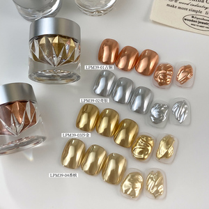 Polvo para Uñas, Polvo de Espejo Superbrillante, 4 Colores, Otoño Invierno, Dorado, Plateado, Purpurina para Uñas, para Decoración de Uñas - Product Image 5