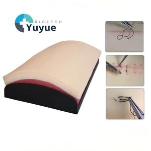 Изогнутая силиконовая модель для отработки навыков наложения швов, 3-слойная тканевая модель для медицинских и хирургических тренировок - Product Image 1