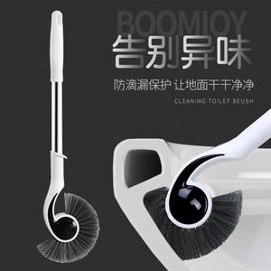 แปรงขัดห้องน้ำพลาสติกขนไนลอนพร้อมที่วางสำหรับทำความสะอาดห้องน้ำ - Product Image 5