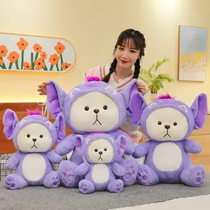 Purple Transformed Stitch Doll Transformed into Bear Doll Pillow Doll Li Bear Plush Toy as Birthday Gift for Best Friend