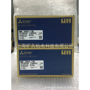 Amplificador de Servomotor Mitsubishi Electric MR-J4W2-77B 240V con Control Vectorial, Hecho en Japón - Product Image 2
