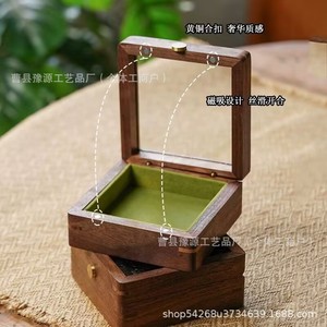 Black Walnut Wood Jewelry <b>Box</b> Square Magnetic Closure With Lining For Home Storage Collectibles <b>Vintage</b> Style - Product Image 1