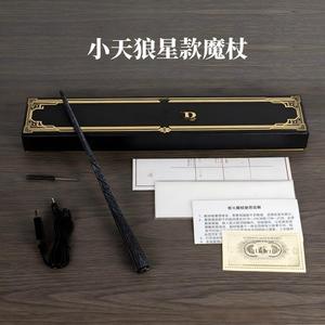 <span class=keywords><strong>Baguette</strong></span> <span class=keywords><strong>Magique</strong></span> Flamme de Dumbledore et <span class=keywords><strong>Hermione</strong></span> en Résine, Style Little Red Book, Jouet pour Enfants - Product Image 5