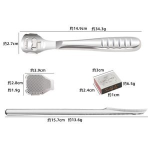 Superly Stainless Steel Foot Scraper With Replaceable Blades In Metal Box For Dead Skin Removal And Pedicure Care - Product Image 4