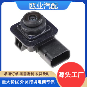 Land Rover <b>Reverse</b> <b>Camera</b> EJ32-19G490-A DH52-19G490-AD Rear View 12V <b>Car</b> Backup <b>Camera</b> - Product Image 5