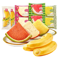 Vente chaude 480g Pastèque Toast Petit Déjeuner Pain Snack Confiture De Fruits Sandwich Toast Pain